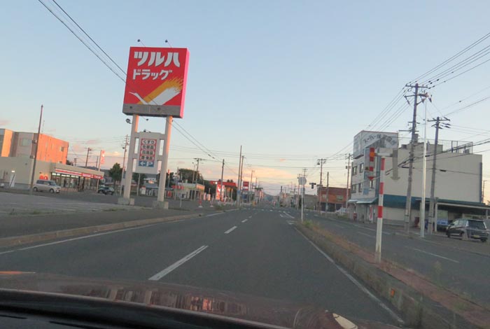 webnews今朝の北見/とん田通り、南大通り交差点
