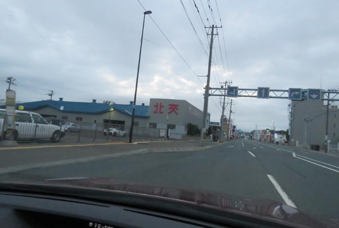 webnews今朝の北見/北交ハイヤー前