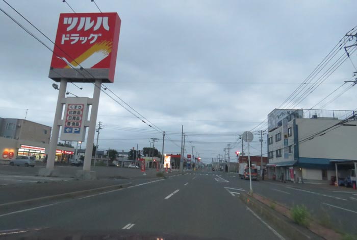 webnews今朝の北見/とん田通り、南大通り交差点