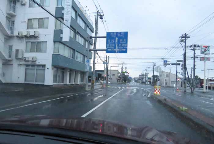 webnews今朝の北見/とん田通り、国道39号交差点
