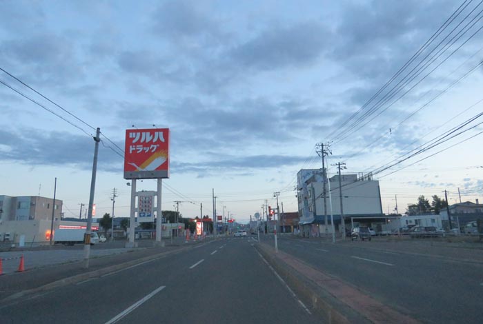 webnews今朝の北見/とん田通り、南大通り交差点