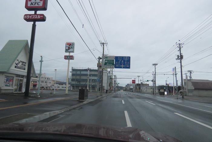 webnews今朝の北見／国道39号の西３号線とん田通り交差点