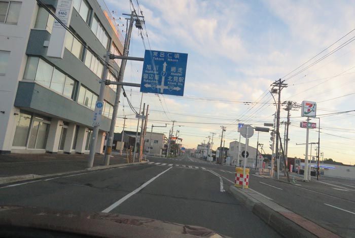 webnews今朝の北見/とん田通り、国道39号交差点