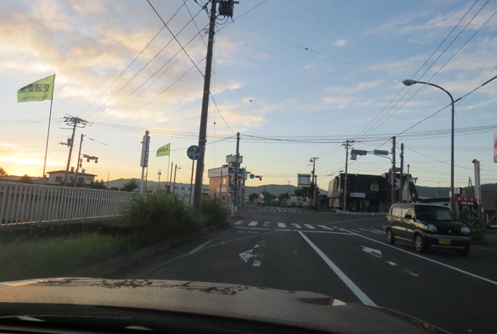 webnews今朝の北見/野付牛自動車学校前