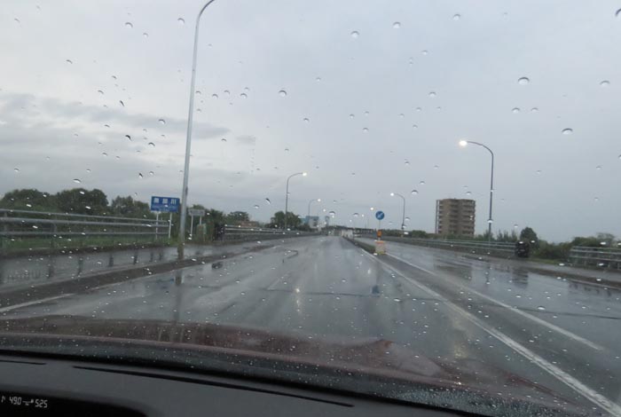 webnews今朝の北見/無加川橋