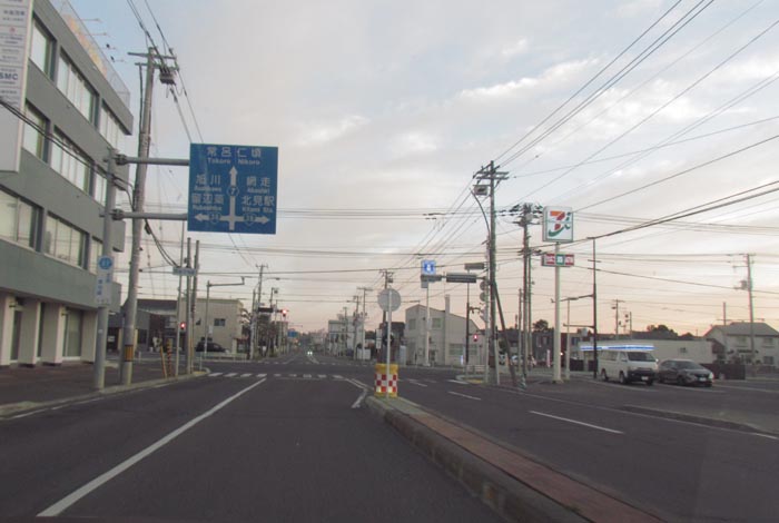 webnews今朝の北見/とん田通り、国道39号交差点