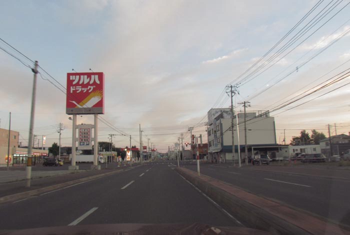 webnews今朝の北見/とん田通り、南大通り交差点