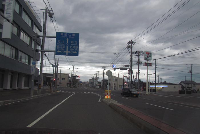 webnews今朝の北見/とん田通り、国道39号交差点