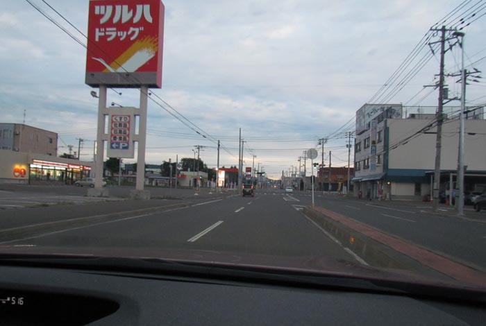 webnews今朝の北見/とん田通り、南大通り交差点