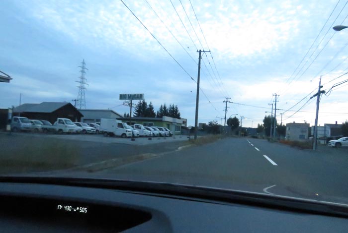 webnews今朝の北見/末広町の南岸通り