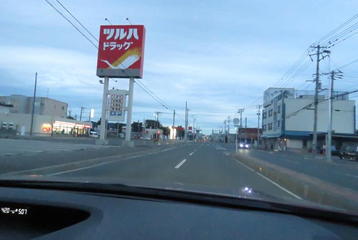 webnews今朝の北見/とん田通り、南大通り交差点