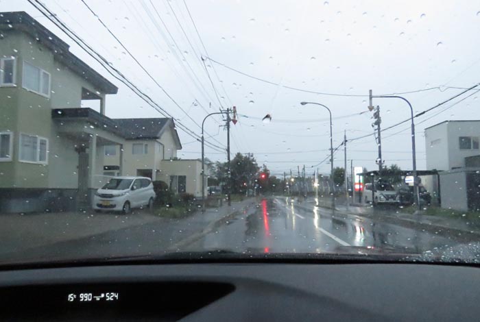 webnews今朝の北見/西5号線、南岸通りの交差点