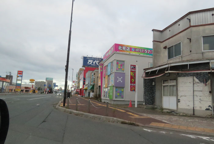webnews今朝の北見／国道39号緑園通り方向