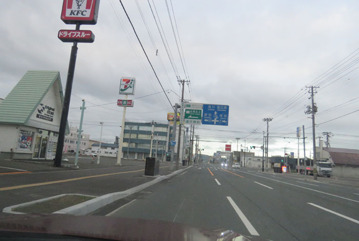 webnews今朝の北見／国道39号の西３号線とん田通り交差点