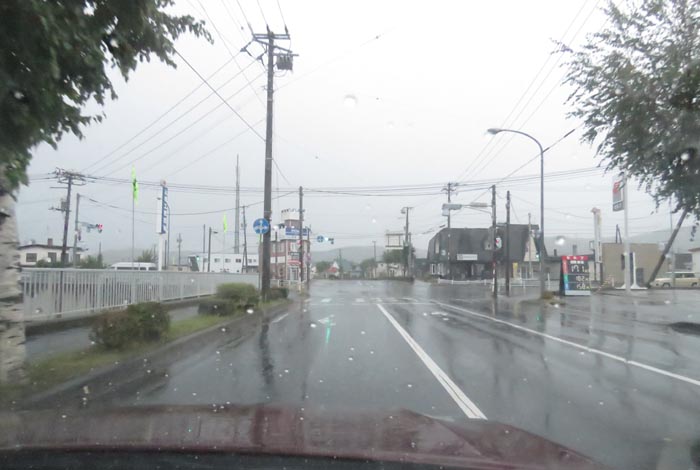 webnews今朝の北見/野付牛自動車学校前