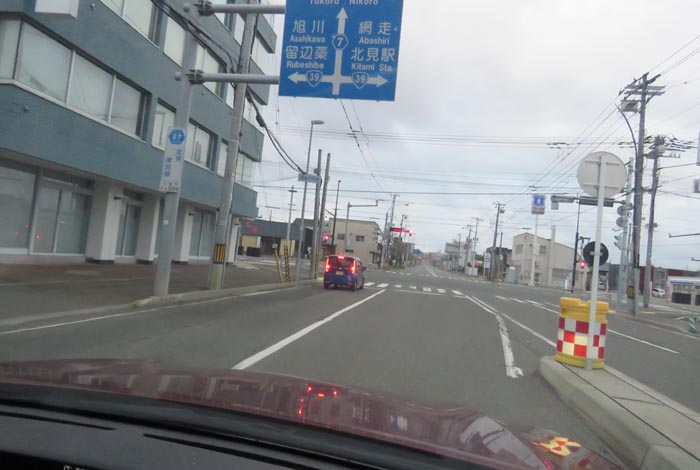 webnews今朝の北見/とん田通り、国道39号交差点