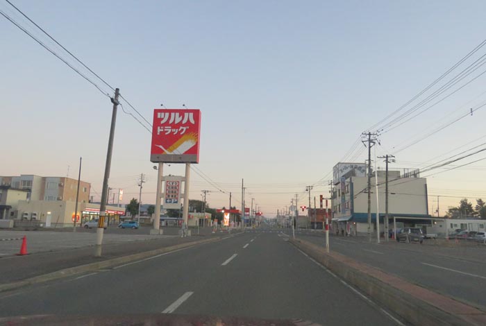 webnews今朝の北見/とん田通り、南大通り交差点