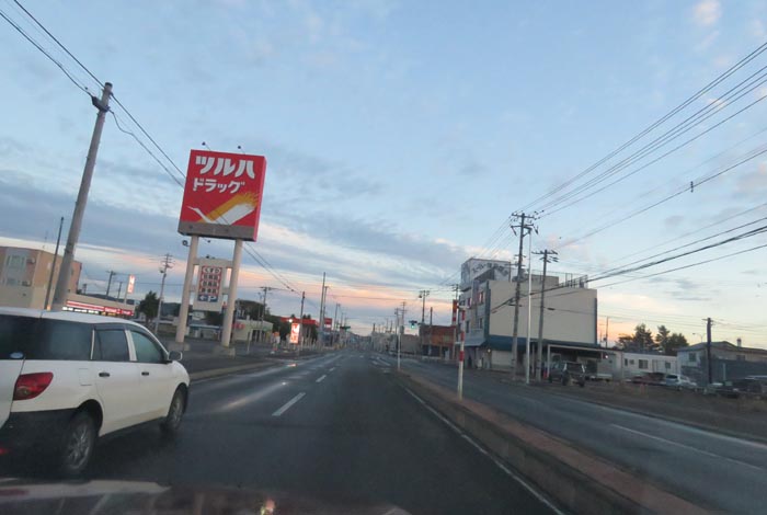 webnews今朝の北見/とん田通り、南大通り交差点