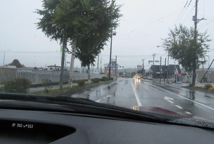webnews今朝の北見/野付牛自動車学校前