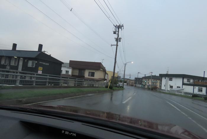 webnews今朝の北見/無加川橋を渡り南大通り交差点方向