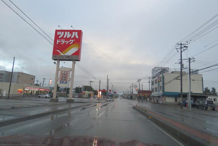 webnews今朝の北見/とん田通り、南大通り交差点