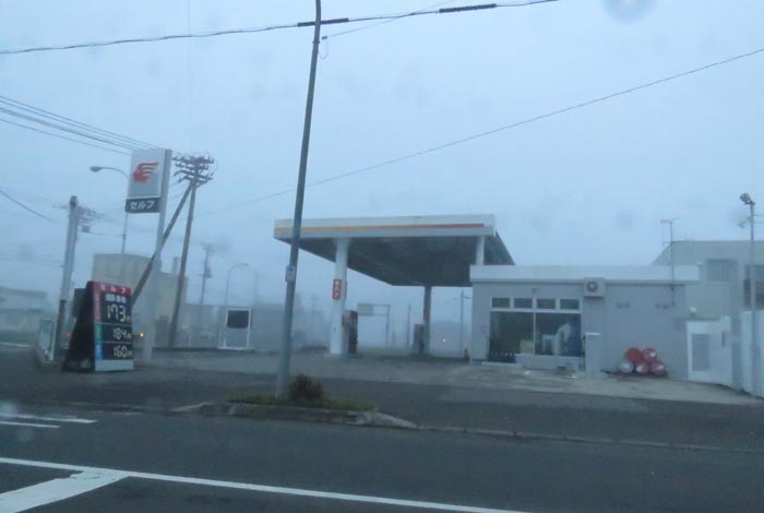 webnews今朝の北見/北光神社方向