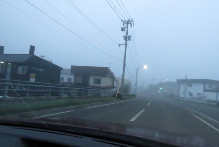webnews今朝の北見/無加川橋を渡り南大通り交差点方向