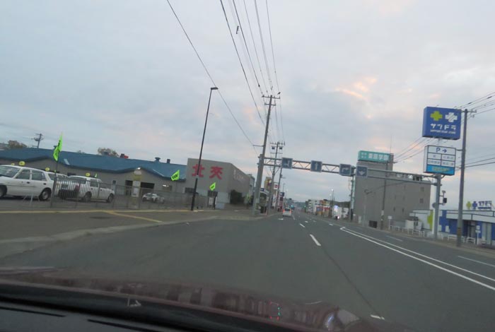 webnews今朝の北見/北交ハイヤー前