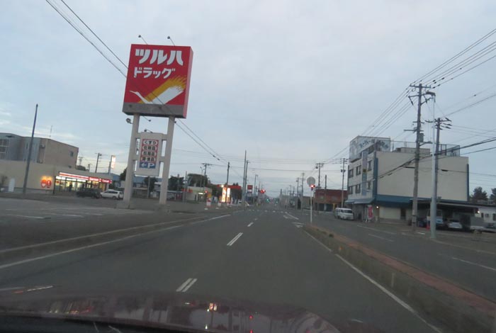 webnews今朝の北見/とん田通り、南大通り交差点