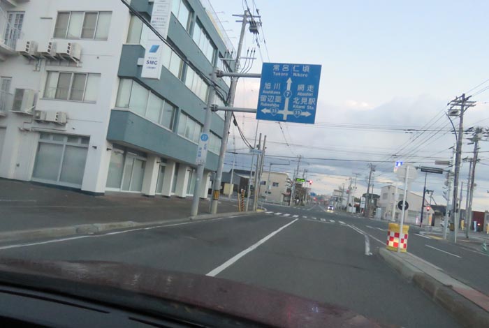 webnews今朝の北見/とん田通り、国道39号交差点