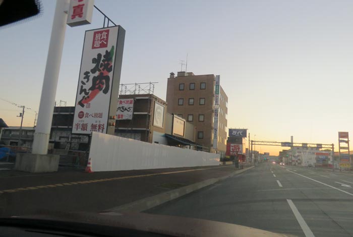 webnews今朝の北見/本町の北4条通り交差点
