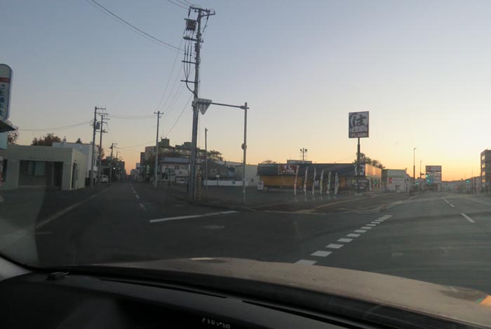 webnews今朝の北見