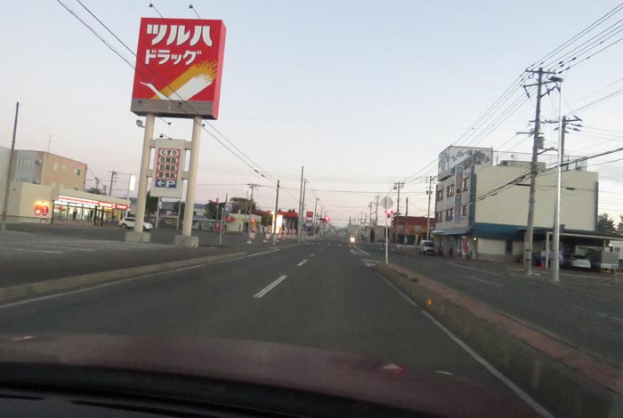 webnews今朝の北見/とん田通り、南大通り交差点