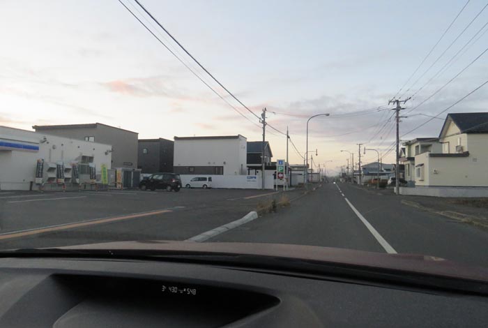 webnews今朝の北見／北見市無加川町