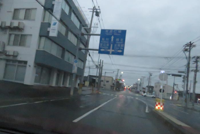 webnews今朝の北見/とん田通り、国道39号交差点