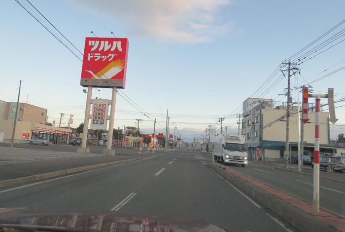webnews今朝の北見/とん田通り、南大通り交差点