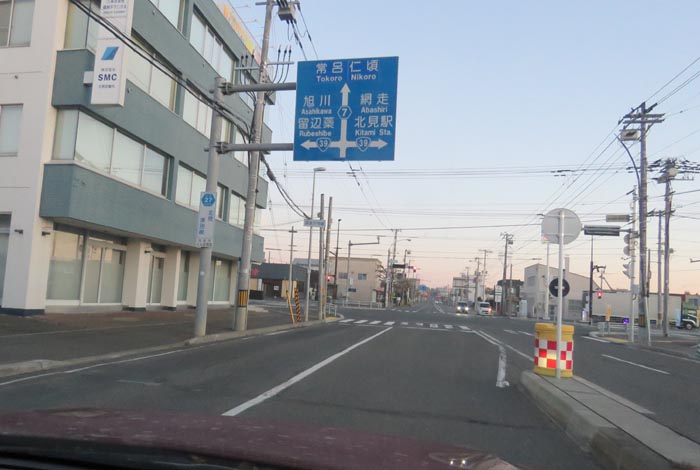 webnews今朝の北見/とん田通り、国道39号交差点
