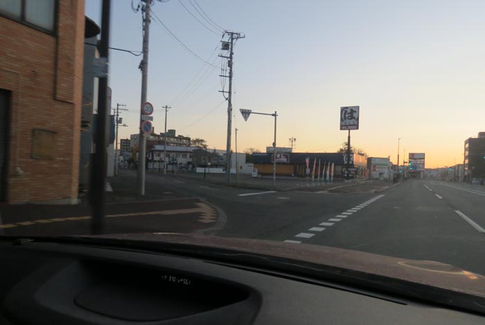 webnews今朝の北見