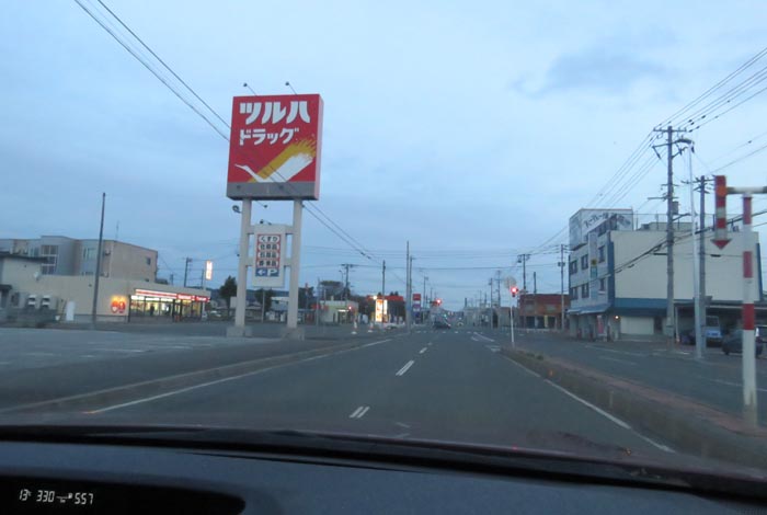 webnews今朝の北見/とん田通り、南大通り交差点
