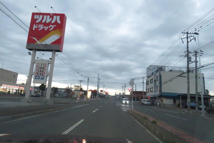webnews今朝の北見/とん田通り、南大通り交差点