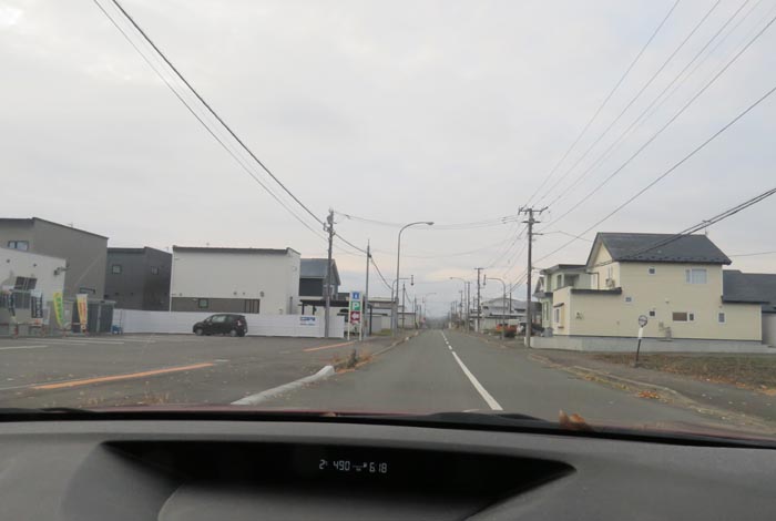 webnews今朝の北見／北見市無加川町