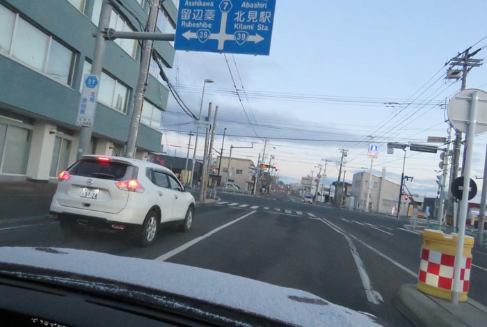 webnews今朝の北見/とん田通り、国道39号交差点