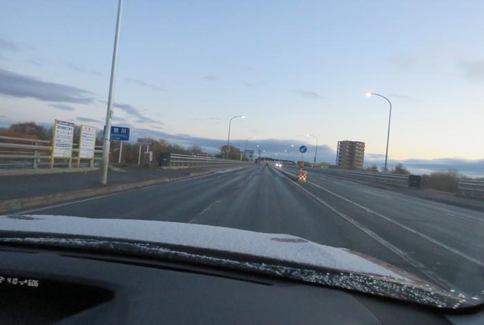 webnews今朝の北見/無加川橋