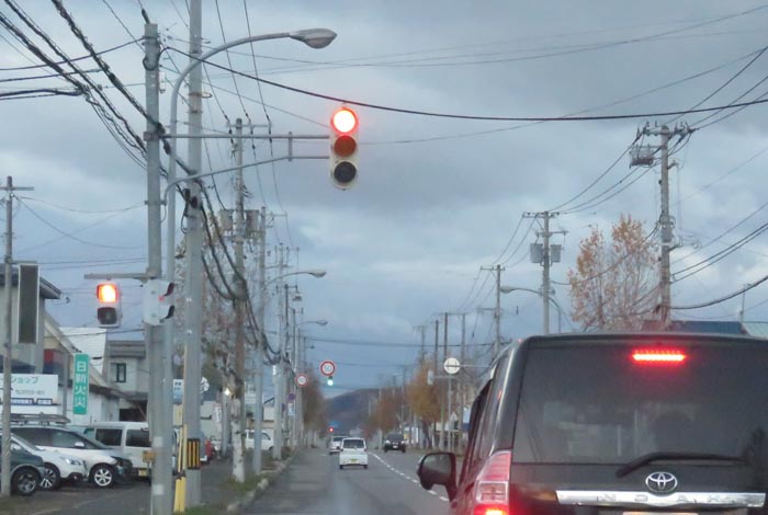 webnews今朝の北見／無加川町
