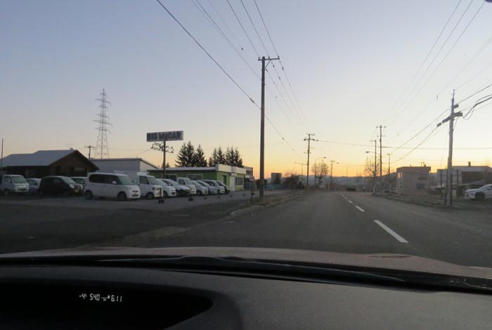 webnews今朝の北見/末広町の南岸通り