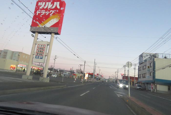 webnews今朝の北見/とん田通り、南大通り交差点