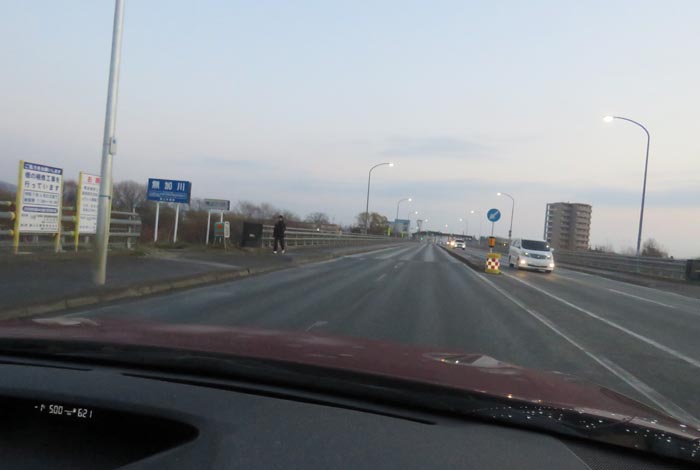 webnews今朝の北見/無加川橋
