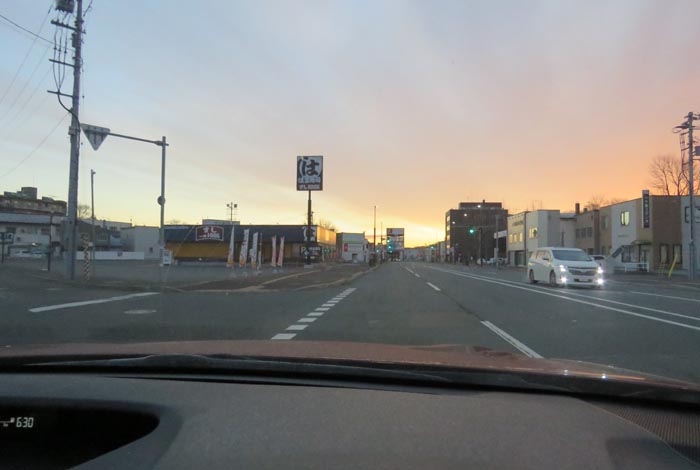 webnews今朝の北見