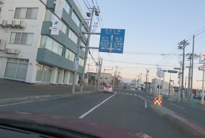 webnews今朝の北見/とん田通り、国道39号交差点
