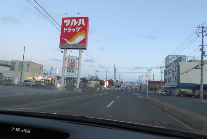 webnews今朝の北見/とん田通り、南大通り交差点
